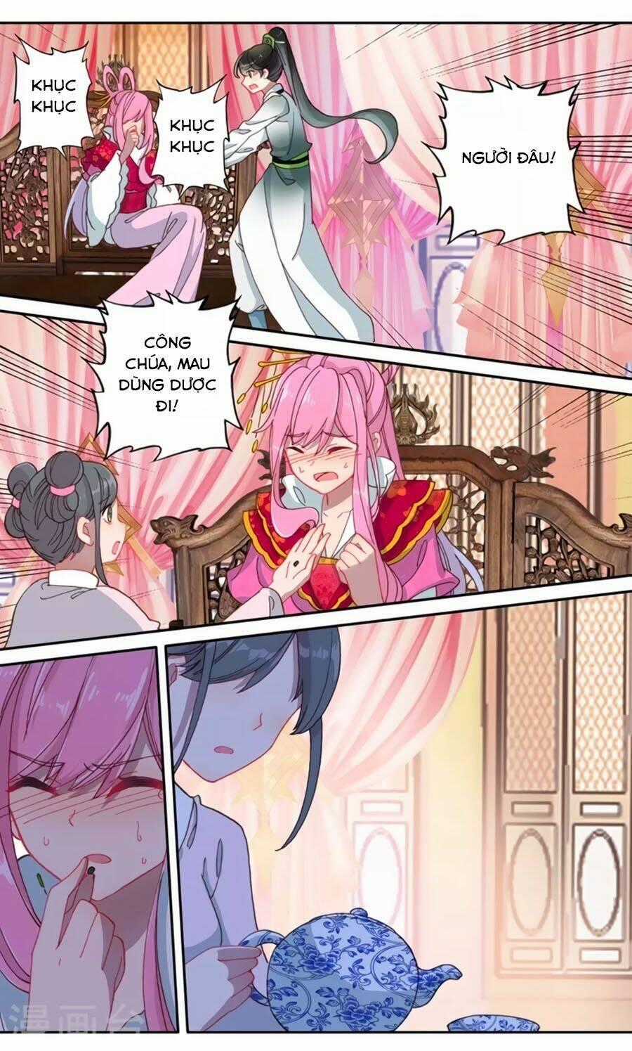 Trâm Trung Lục Chapter 60.1 trang 1