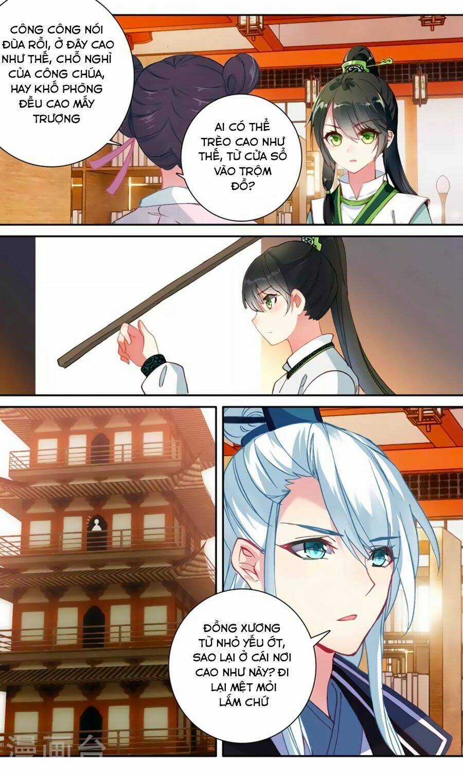 Trâm Trung Lục Chapter 60.1 trang 10