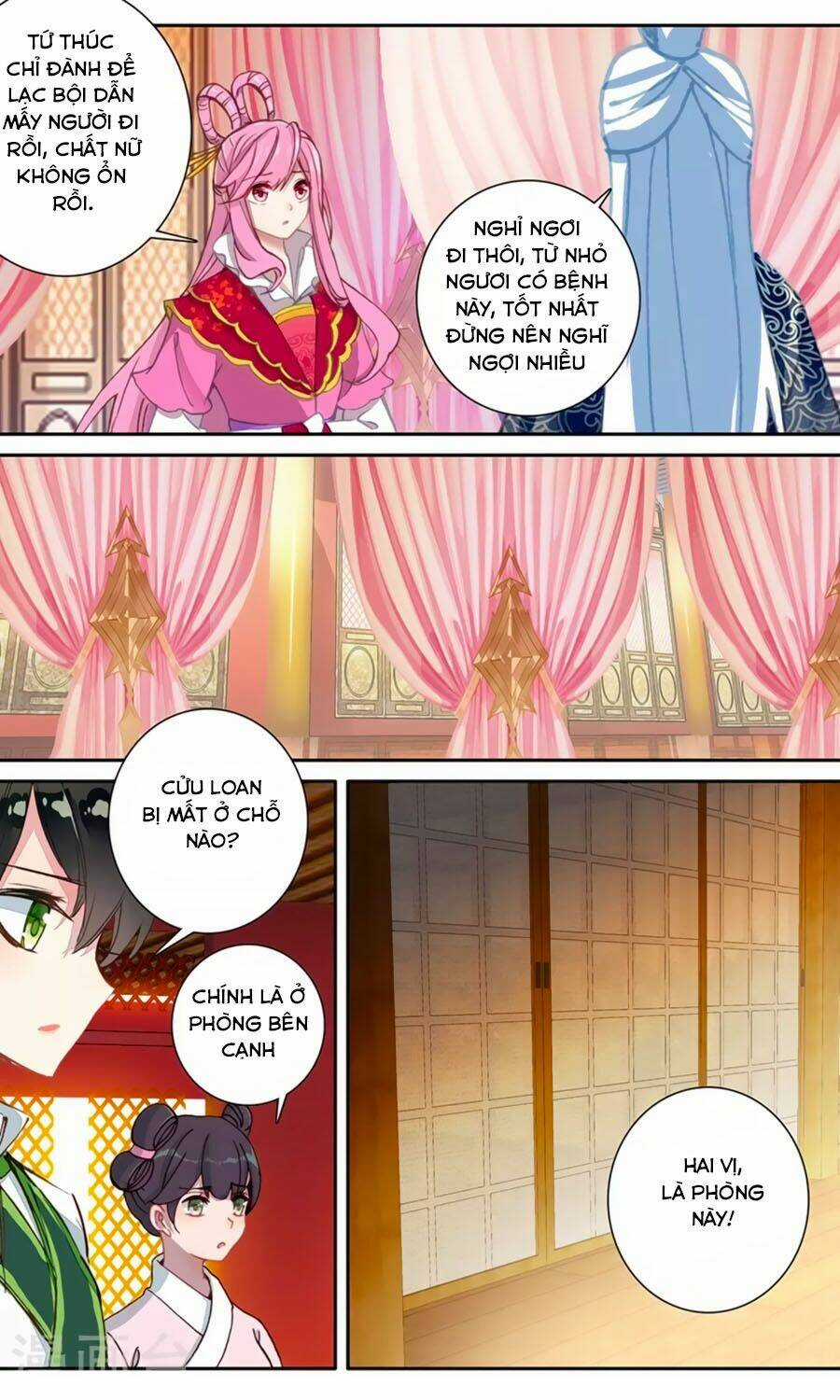 Trâm Trung Lục Chapter 60.1 trang 3