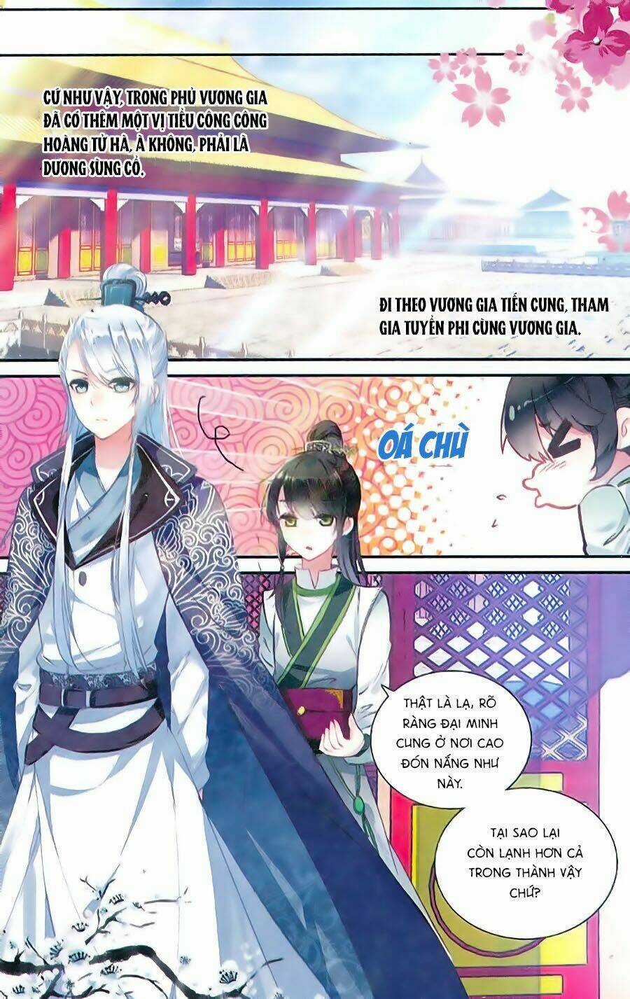 Trâm Trung Lục Chapter 8 trang 16