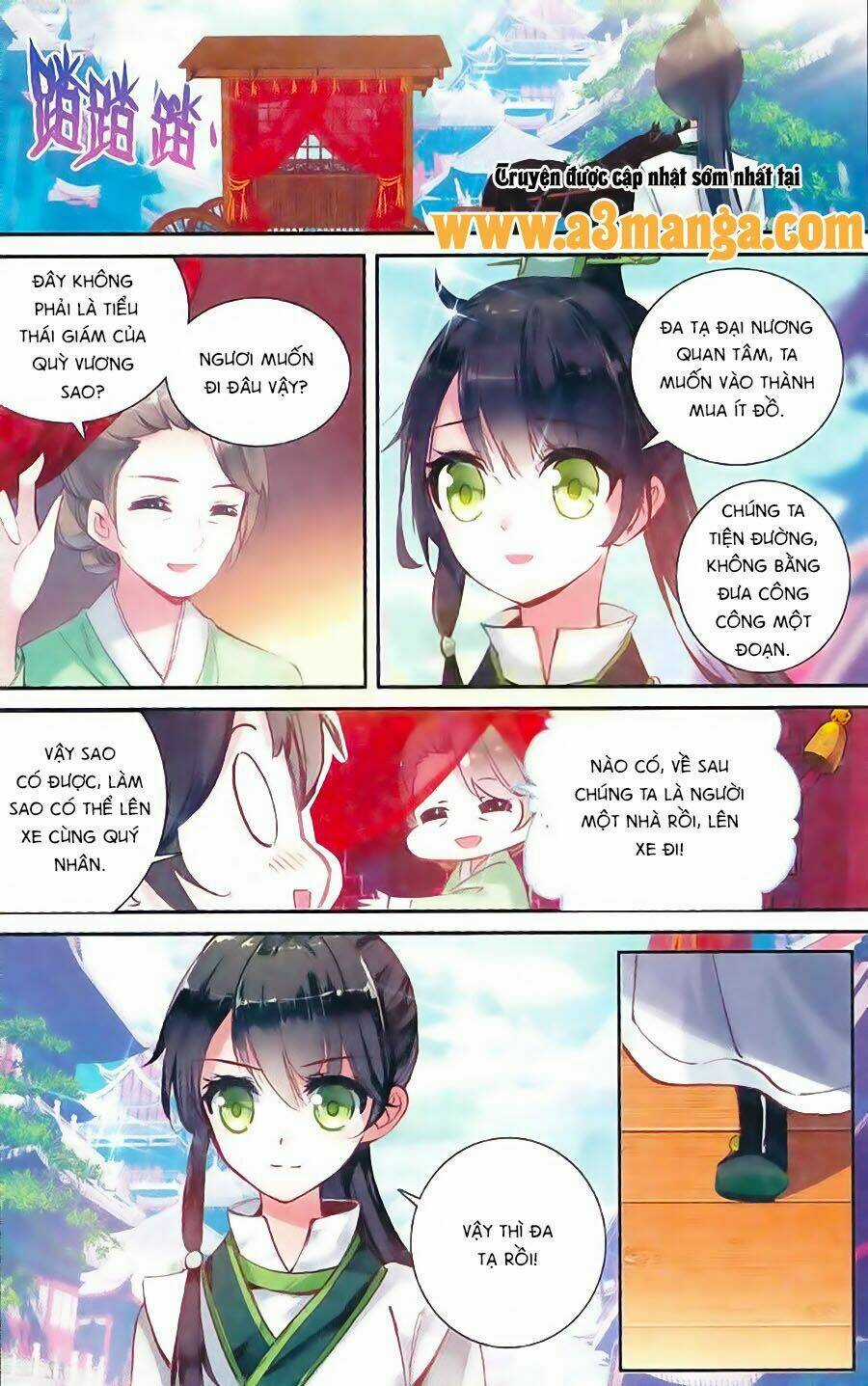 Trâm Trung Lục Chapter 9 trang 19