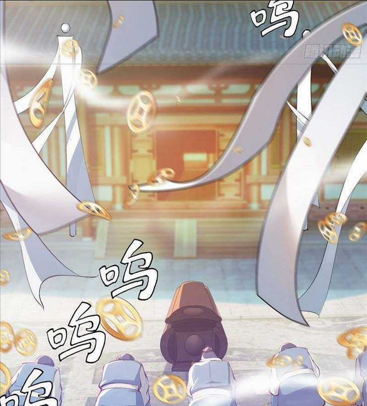 Trăm Tuổi Mở Hệ Thống, Hiếu Tử Hiền Tôn Quỳ Khắp Núi! Chapter 1 trang 5