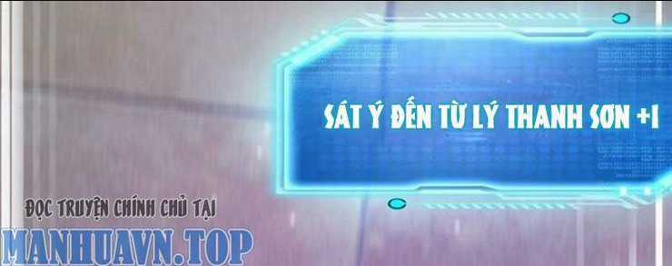 Trăm Tuổi Mở Hệ Thống, Hiếu Tử Hiền Tôn Quỳ Khắp Núi! Chapter 14 trang 51