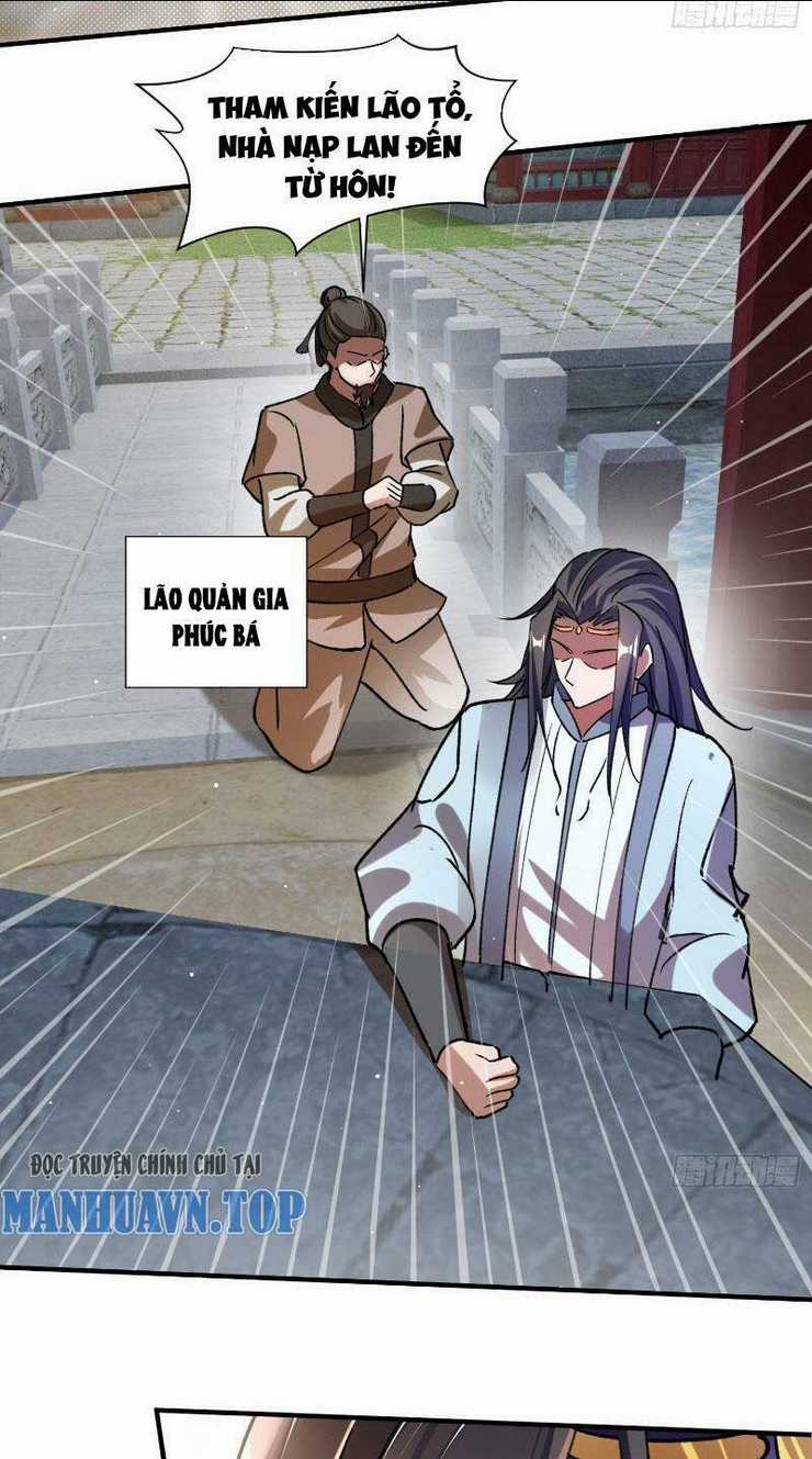 Trăm Tuổi Mở Hệ Thống, Hiếu Tử Hiền Tôn Quỳ Khắp Núi! Chapter 2 trang 12