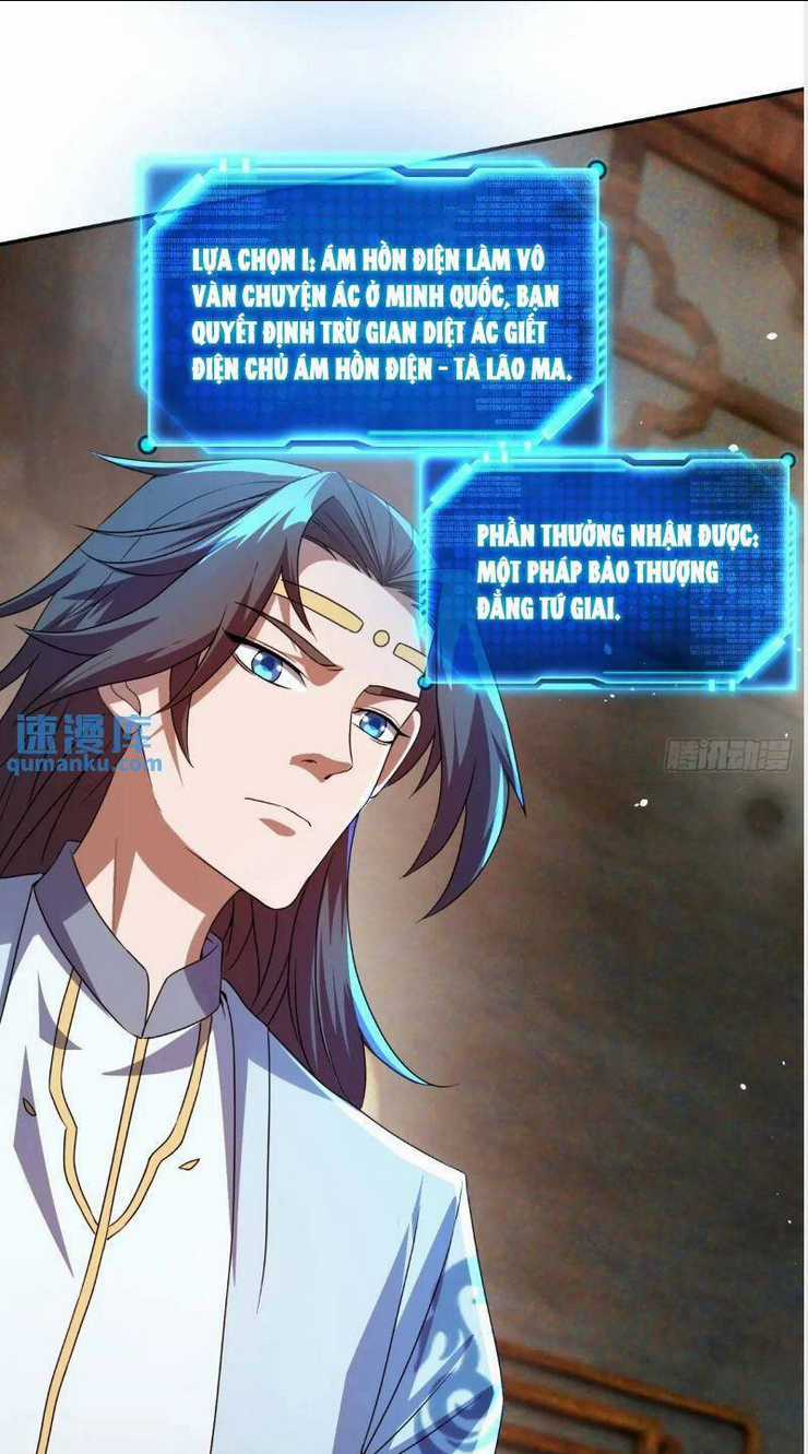 Trăm Tuổi Mở Hệ Thống, Hiếu Tử Hiền Tôn Quỳ Khắp Núi! Chapter 21 trang 13