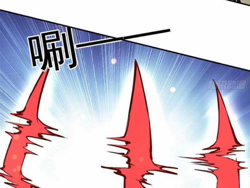 Trăm Tuổi Mở Hệ Thống, Hiếu Tử Hiền Tôn Quỳ Khắp Núi! Chapter 23.5 trang 100