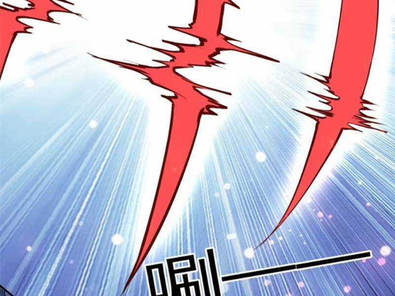 Trăm Tuổi Mở Hệ Thống, Hiếu Tử Hiền Tôn Quỳ Khắp Núi! Chapter 23.5 trang 102