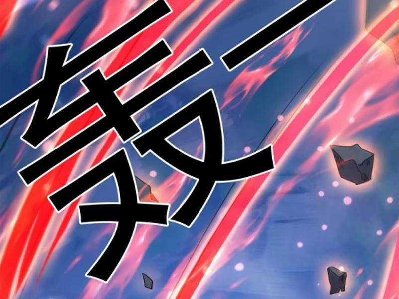 Trăm Tuổi Mở Hệ Thống, Hiếu Tử Hiền Tôn Quỳ Khắp Núi! Chapter 23.5 trang 25