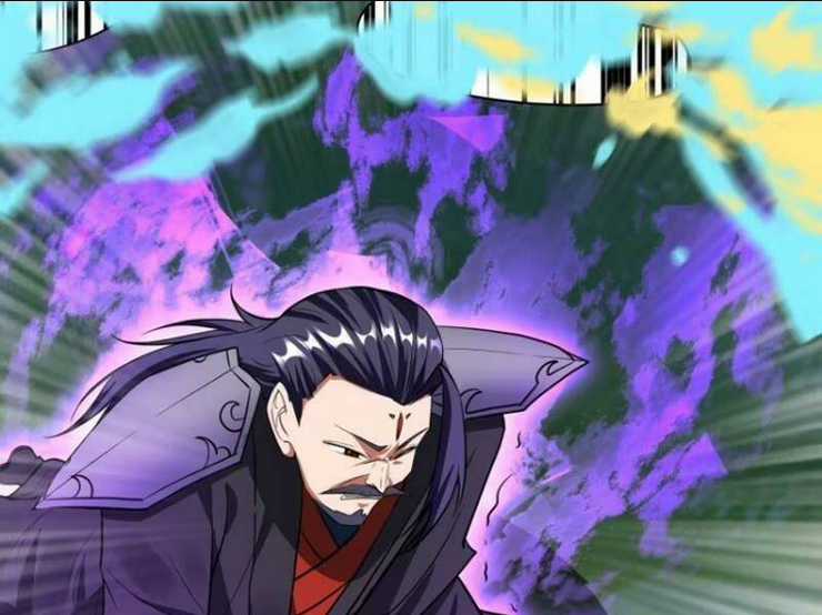 Trăm Tuổi Mở Hệ Thống, Hiếu Tử Hiền Tôn Quỳ Khắp Núi! Chapter 24 trang 30