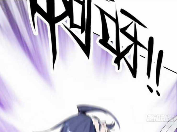 Trăm Tuổi Mở Hệ Thống, Hiếu Tử Hiền Tôn Quỳ Khắp Núi! Chapter 24 trang 36