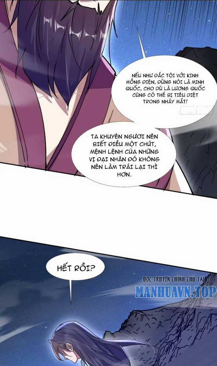 Trăm Tuổi Mở Hệ Thống, Hiếu Tử Hiền Tôn Quỳ Khắp Núi! Chapter 28 trang 8