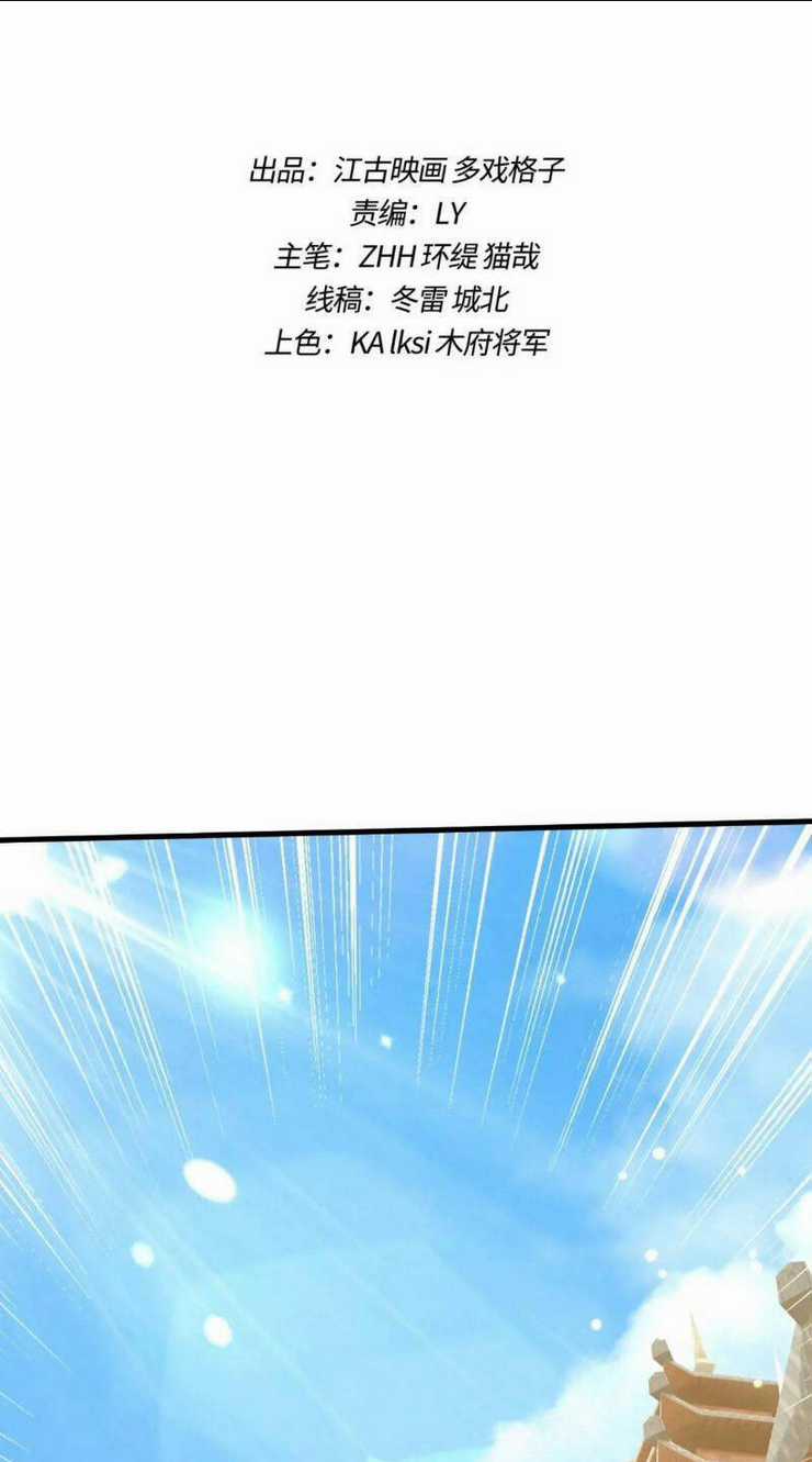 Trăm Tuổi Mở Hệ Thống, Hiếu Tử Hiền Tôn Quỳ Khắp Núi! Chapter 31 trang 1