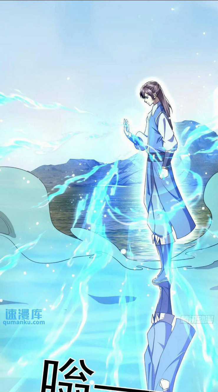 Trăm Tuổi Mở Hệ Thống, Hiếu Tử Hiền Tôn Quỳ Khắp Núi! Chapter 31 trang 19