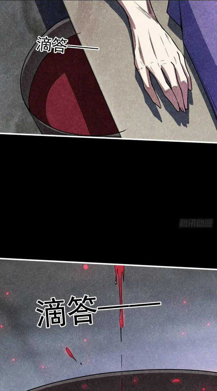 Trăm Tuổi Mở Hệ Thống, Hiếu Tử Hiền Tôn Quỳ Khắp Núi! Chapter 31 trang 28