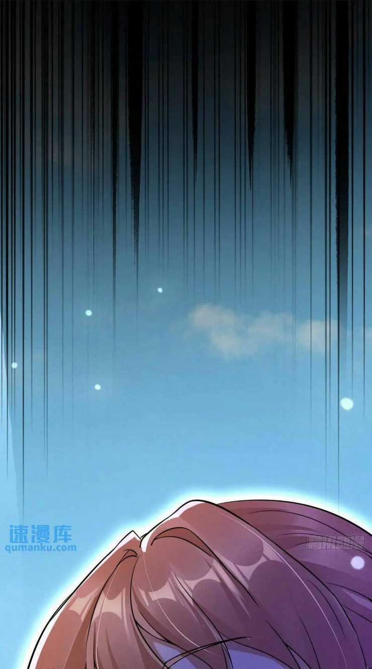 Trăm Tuổi Mở Hệ Thống, Hiếu Tử Hiền Tôn Quỳ Khắp Núi! Chapter 31 trang 49