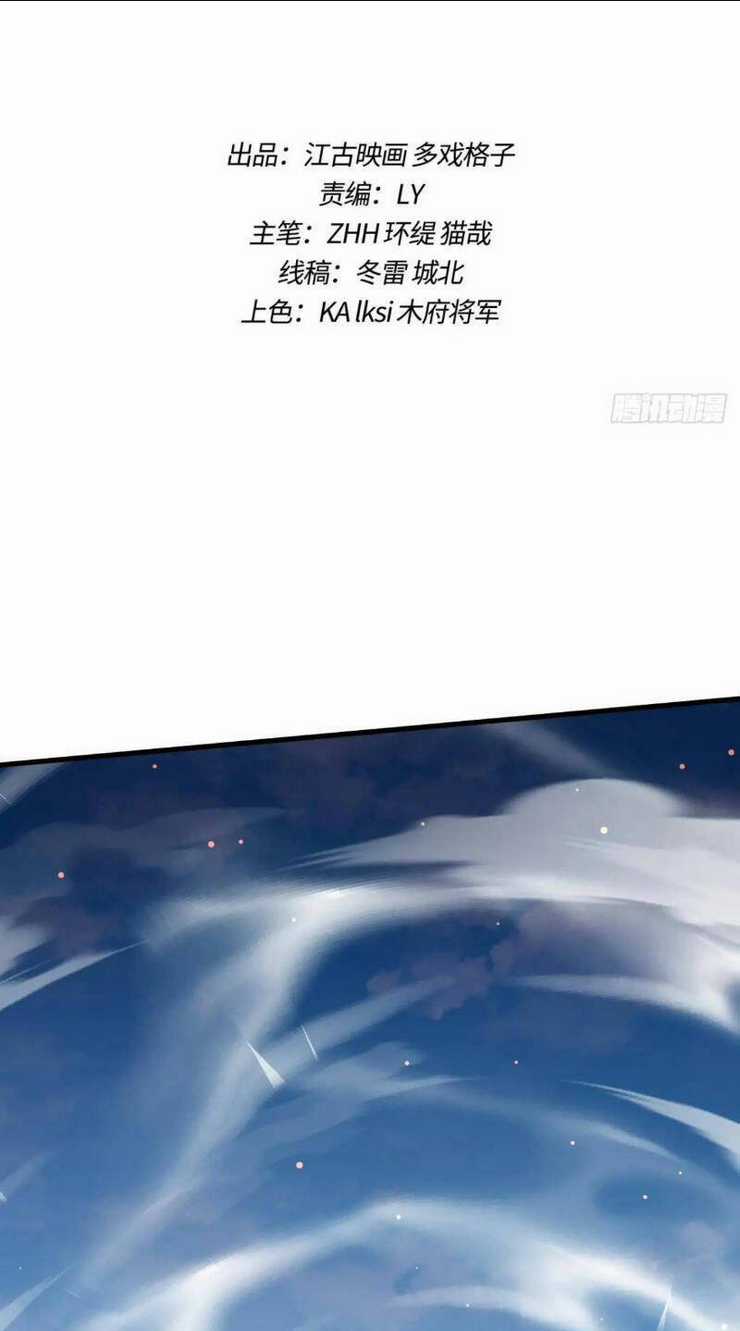 Trăm Tuổi Mở Hệ Thống, Hiếu Tử Hiền Tôn Quỳ Khắp Núi! Chapter 32 trang 1