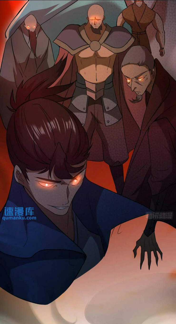 Trăm Tuổi Mở Hệ Thống, Hiếu Tử Hiền Tôn Quỳ Khắp Núi! Chapter 32 trang 34