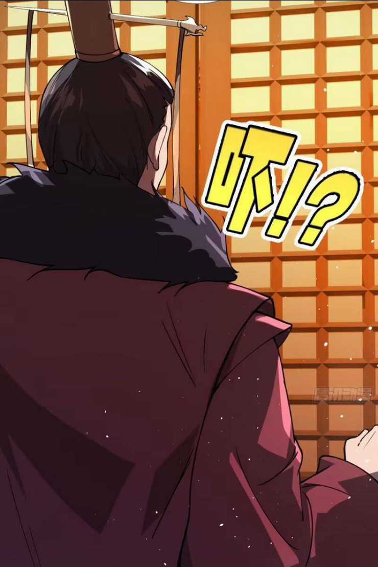 Trăm Tuổi Mở Hệ Thống, Hiếu Tử Hiền Tôn Quỳ Khắp Núi! Chapter 33 trang 27