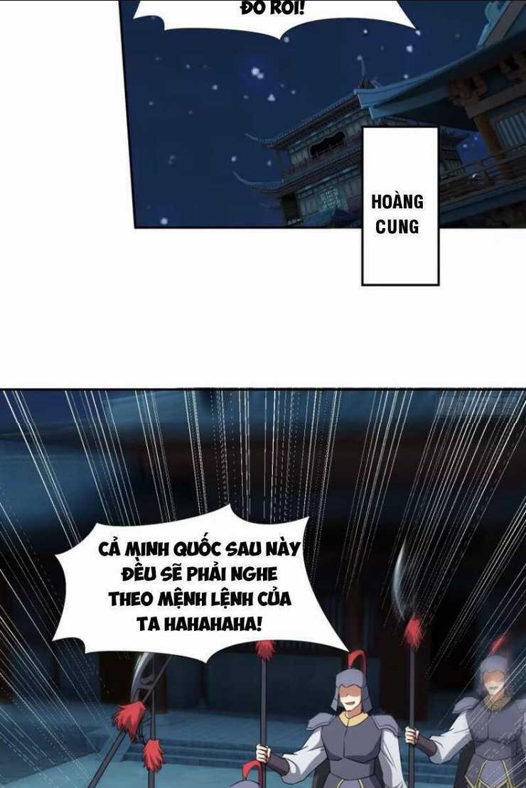 Trăm Tuổi Mở Hệ Thống, Hiếu Tử Hiền Tôn Quỳ Khắp Núi! Chapter 33 trang 58