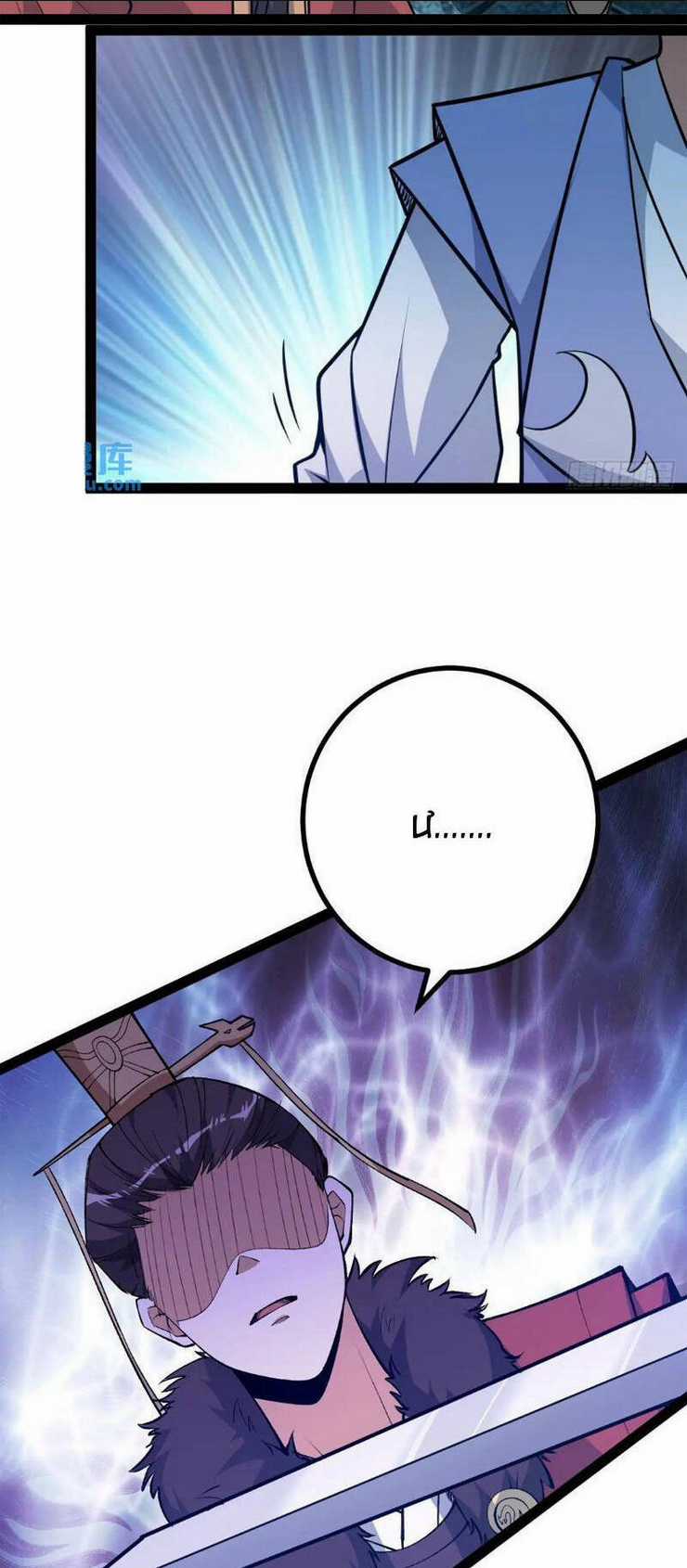 Trăm Tuổi Mở Hệ Thống, Hiếu Tử Hiền Tôn Quỳ Khắp Núi! Chapter 34 trang 20