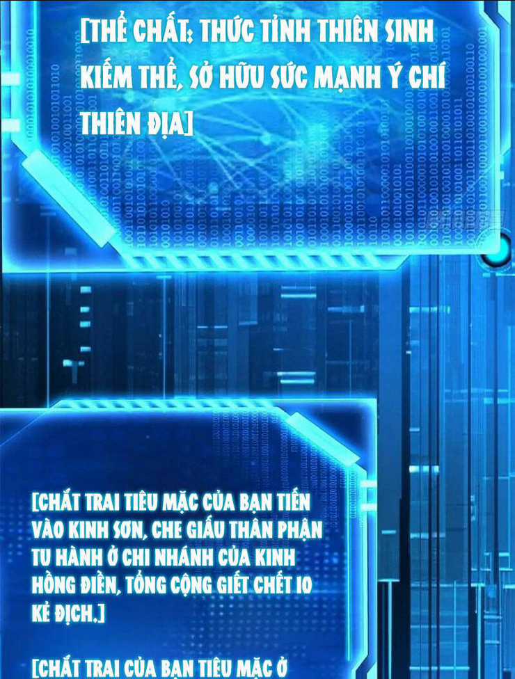 Trăm Tuổi Mở Hệ Thống, Hiếu Tử Hiền Tôn Quỳ Khắp Núi! Chapter 35 trang 1