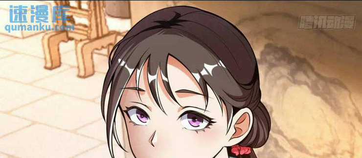 Trăm Tuổi Mở Hệ Thống, Hiếu Tử Hiền Tôn Quỳ Khắp Núi! Chapter 35 trang 69