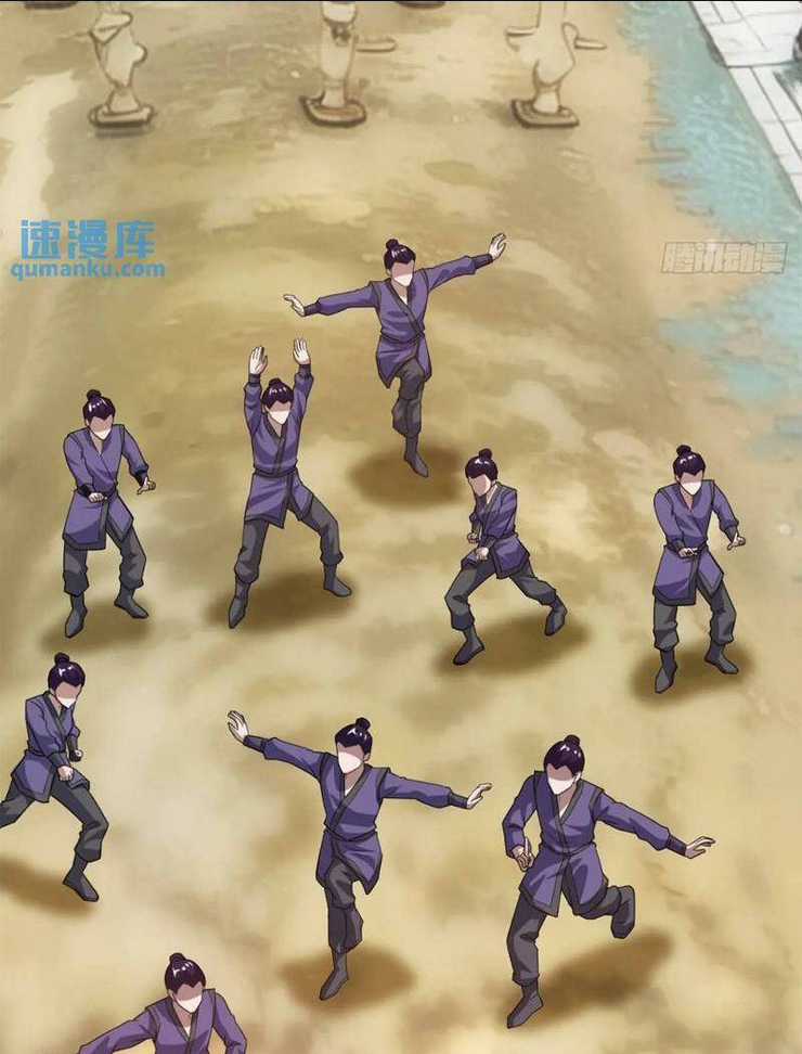 Trăm Tuổi Mở Hệ Thống, Hiếu Tử Hiền Tôn Quỳ Khắp Núi! Chapter 38 trang 13