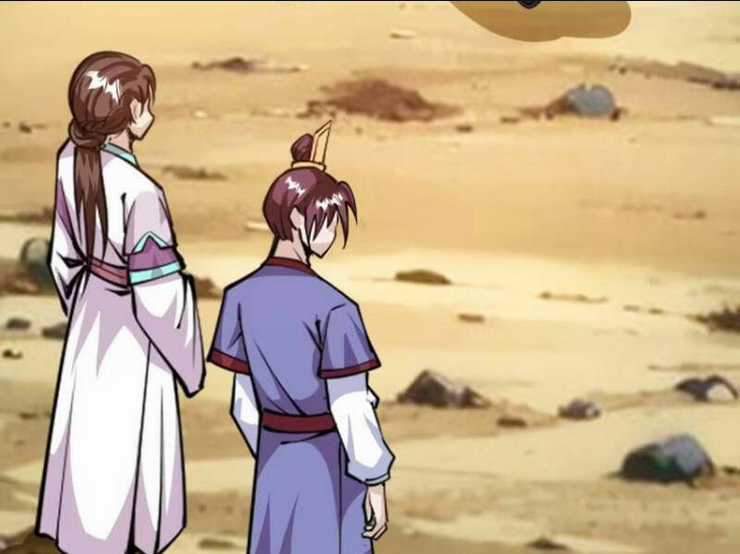 Trăm Tuổi Mở Hệ Thống, Hiếu Tử Hiền Tôn Quỳ Khắp Núi! Chapter 39 trang 111