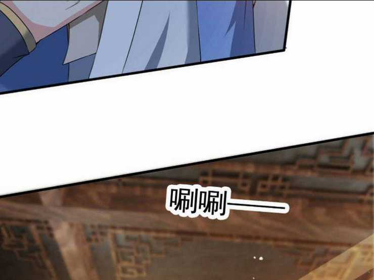Trăm Tuổi Mở Hệ Thống, Hiếu Tử Hiền Tôn Quỳ Khắp Núi! Chapter 4 trang 28