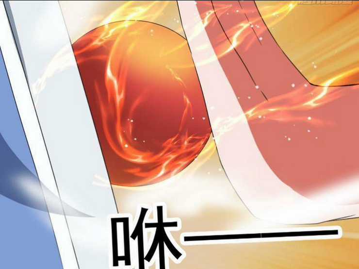 Trăm Tuổi Mở Hệ Thống, Hiếu Tử Hiền Tôn Quỳ Khắp Núi! Chapter 4 trang 66