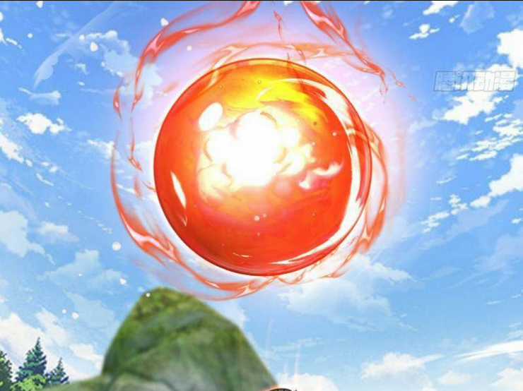 Trăm Tuổi Mở Hệ Thống, Hiếu Tử Hiền Tôn Quỳ Khắp Núi! Chapter 4 trang 78