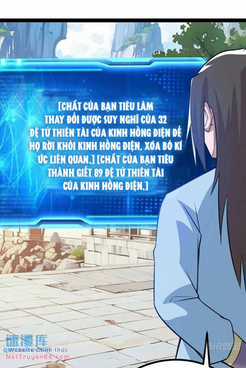 Trăm Tuổi Mở Hệ Thống, Hiếu Tử Hiền Tôn Quỳ Khắp Núi! Chapter 41 trang 47