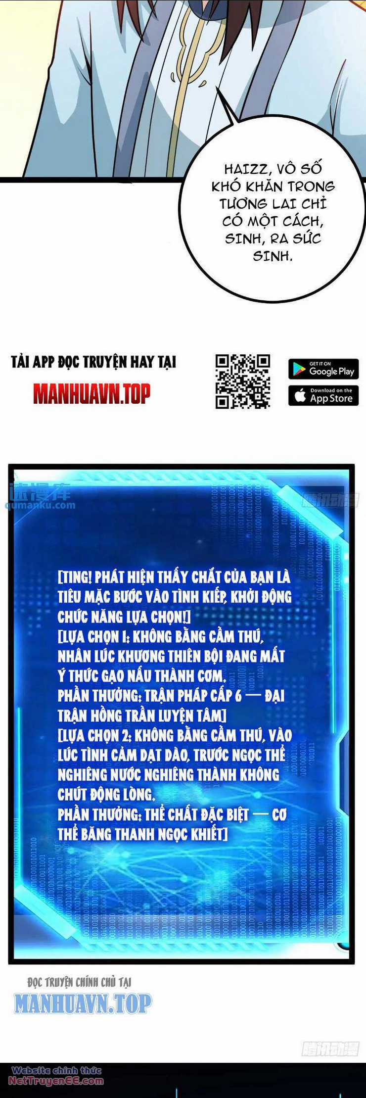 Trăm Tuổi Mở Hệ Thống, Hiếu Tử Hiền Tôn Quỳ Khắp Núi! Chapter 43 trang 13