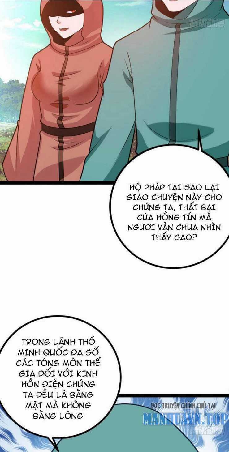 Trăm Tuổi Mở Hệ Thống, Hiếu Tử Hiền Tôn Quỳ Khắp Núi! Chapter 46 trang 5