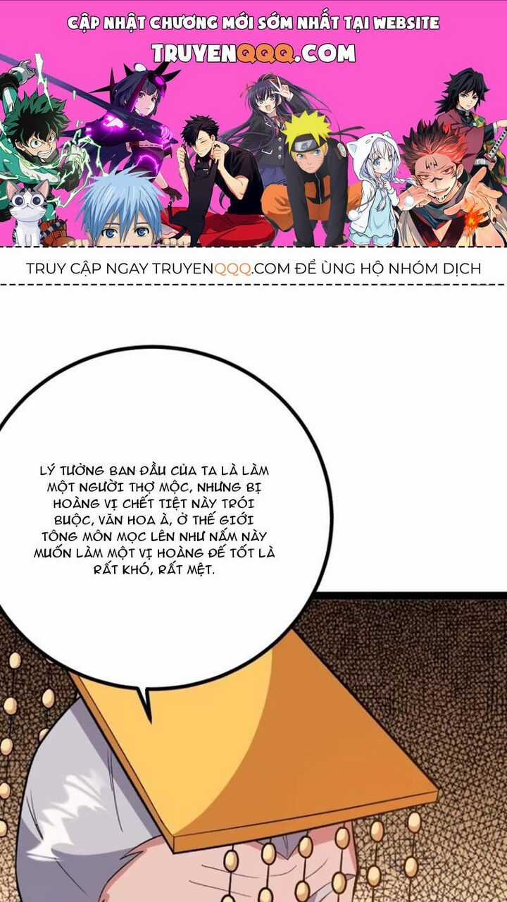 Trăm Tuổi Mở Hệ Thống, Hiếu Tử Hiền Tôn Quỳ Khắp Núi! Chapter 47 trang 0