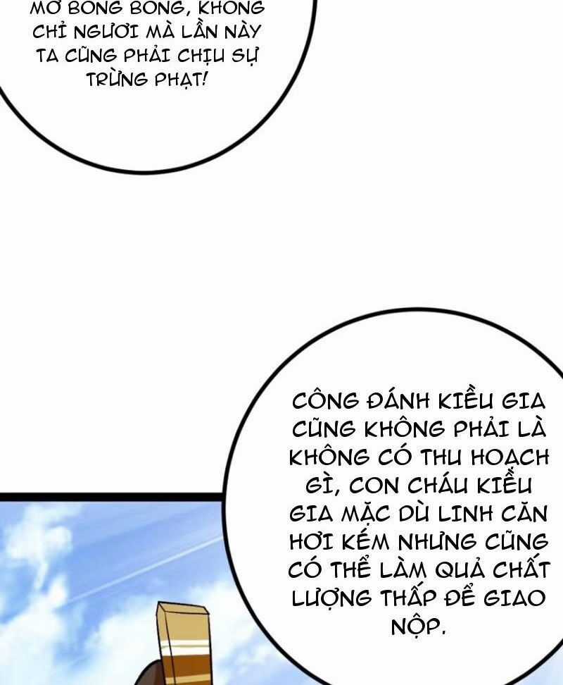 Trăm Tuổi Mở Hệ Thống, Hiếu Tử Hiền Tôn Quỳ Khắp Núi! Chapter 47 trang 23