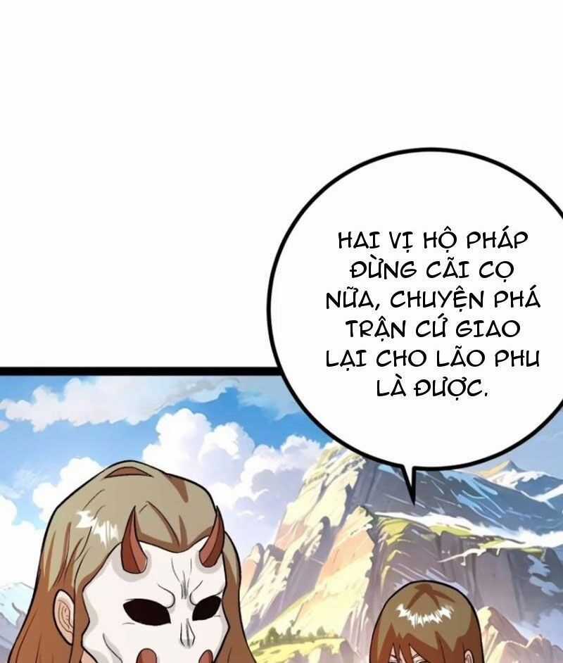 Trăm Tuổi Mở Hệ Thống, Hiếu Tử Hiền Tôn Quỳ Khắp Núi! Chapter 47 trang 29