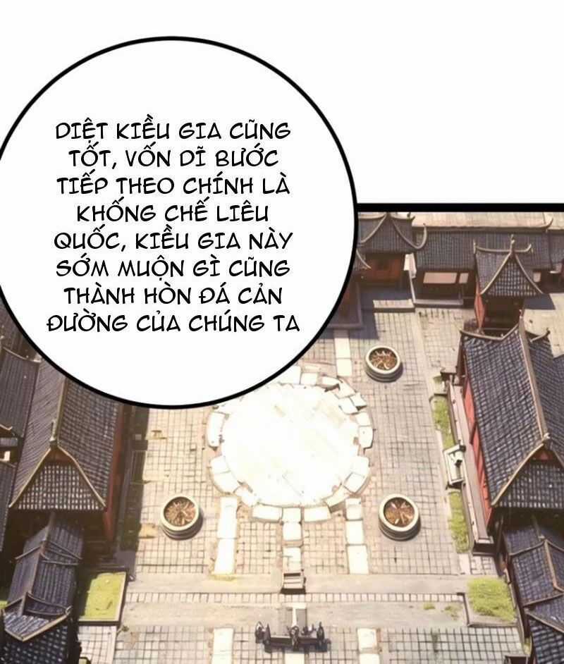 Trăm Tuổi Mở Hệ Thống, Hiếu Tử Hiền Tôn Quỳ Khắp Núi! Chapter 47 trang 33