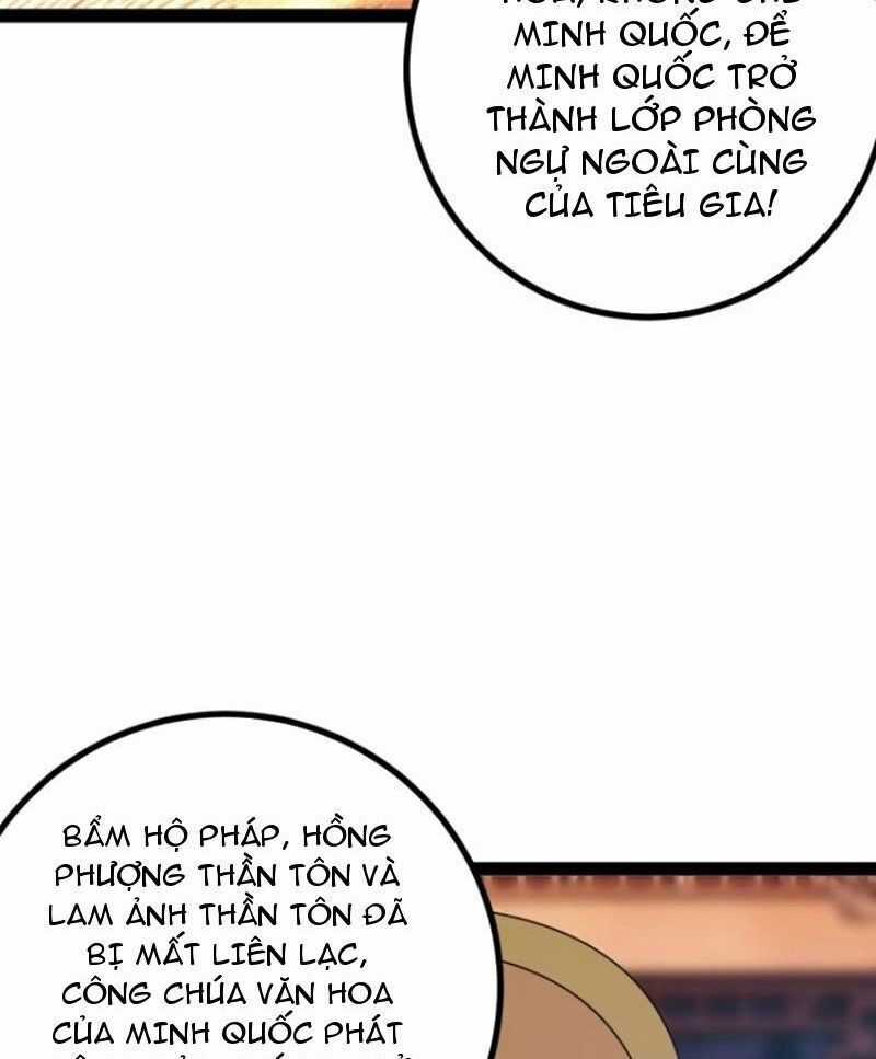 Trăm Tuổi Mở Hệ Thống, Hiếu Tử Hiền Tôn Quỳ Khắp Núi! Chapter 47 trang 51