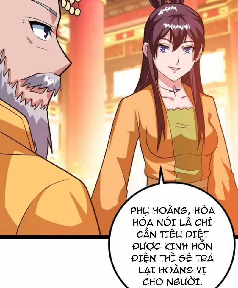 Trăm Tuổi Mở Hệ Thống, Hiếu Tử Hiền Tôn Quỳ Khắp Núi! Chapter 47 trang 67