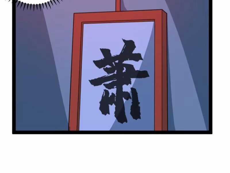 Trăm Tuổi Mở Hệ Thống, Hiếu Tử Hiền Tôn Quỳ Khắp Núi! Chapter 48 trang 18