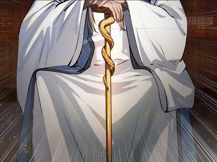 Trăm Tuổi Mở Hệ Thống, Hiếu Tử Hiền Tôn Quỳ Khắp Núi! Chapter 5 trang 43