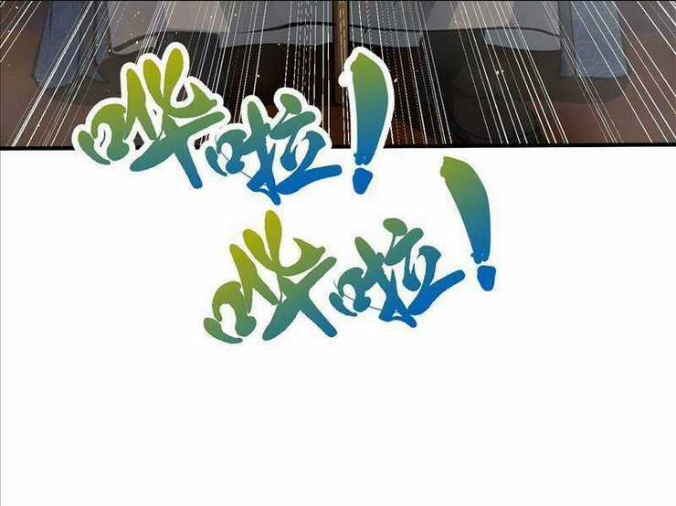 Trăm Tuổi Mở Hệ Thống, Hiếu Tử Hiền Tôn Quỳ Khắp Núi! Chapter 5 trang 44