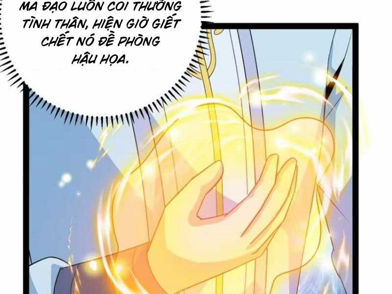Trăm Tuổi Mở Hệ Thống, Hiếu Tử Hiền Tôn Quỳ Khắp Núi! Chapter 50 trang 17