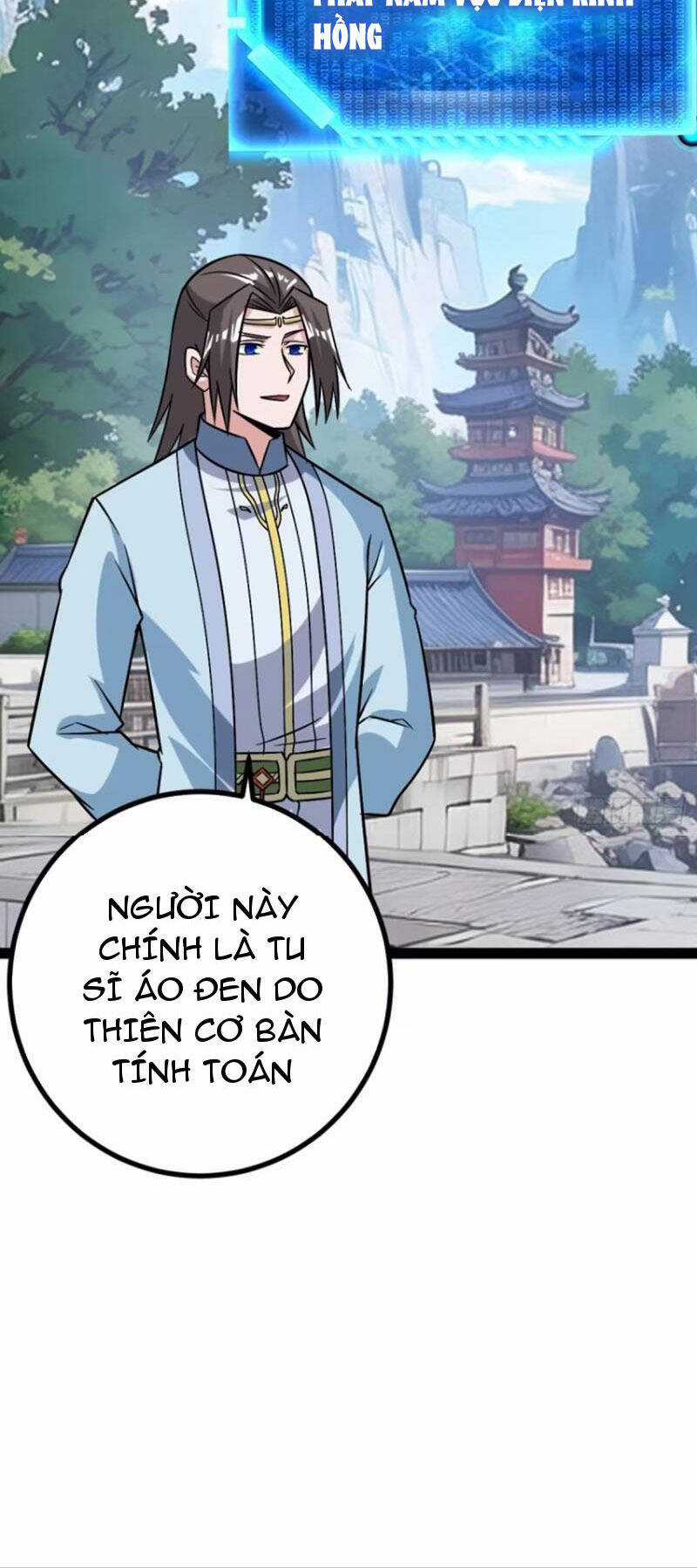 Trăm Tuổi Mở Hệ Thống, Hiếu Tử Hiền Tôn Quỳ Khắp Núi! Chapter 51 trang 11