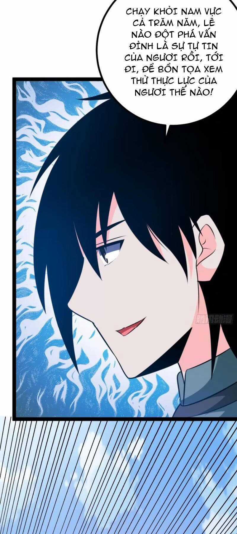 Trăm Tuổi Mở Hệ Thống, Hiếu Tử Hiền Tôn Quỳ Khắp Núi! Chapter 51 trang 14