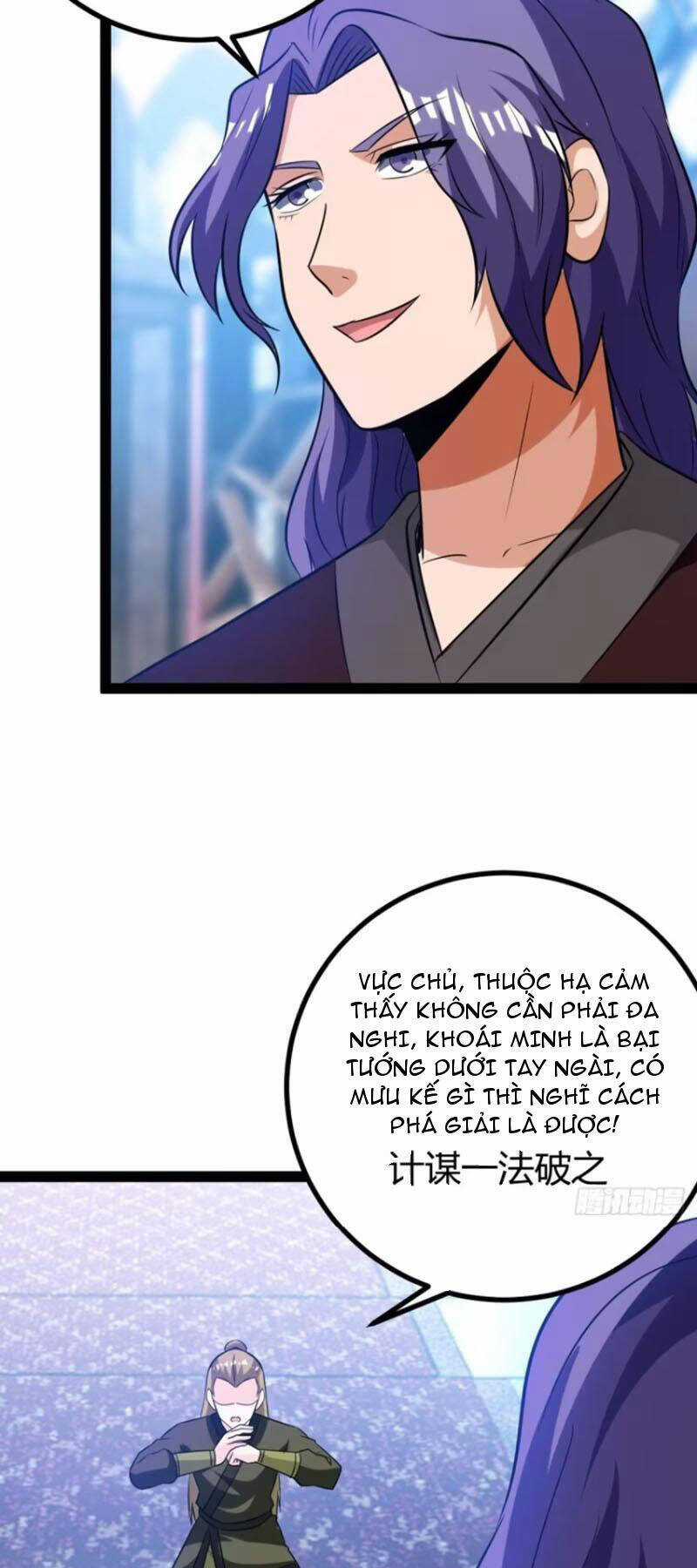 Trăm Tuổi Mở Hệ Thống, Hiếu Tử Hiền Tôn Quỳ Khắp Núi! Chapter 52 trang 30