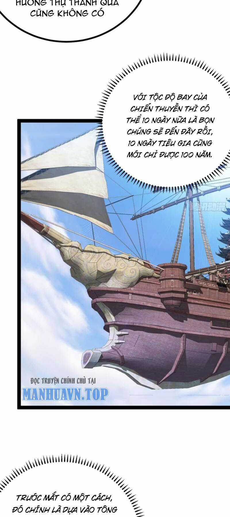 Trăm Tuổi Mở Hệ Thống, Hiếu Tử Hiền Tôn Quỳ Khắp Núi! Chapter 53 trang 17