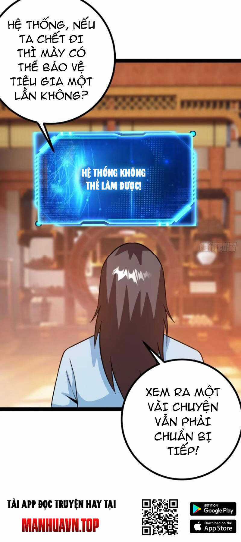 Trăm Tuổi Mở Hệ Thống, Hiếu Tử Hiền Tôn Quỳ Khắp Núi! Chapter 53 trang 20