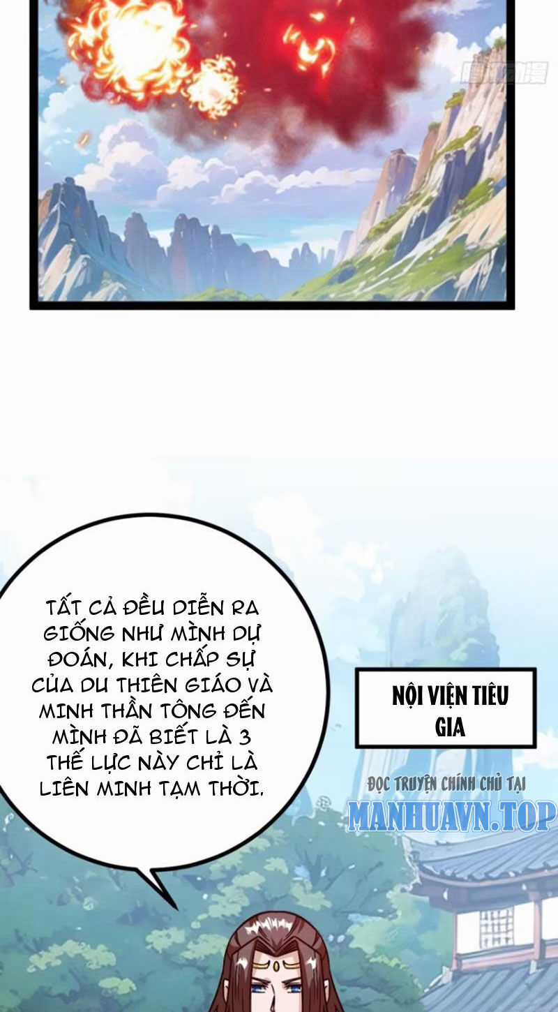 Trăm Tuổi Mở Hệ Thống, Hiếu Tử Hiền Tôn Quỳ Khắp Núi! Chapter 54 trang 13